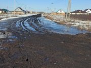 Прокуратура защитила права  жителей на строительство автодороги в микрорайоне «Солнечный»