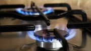 На Среднем Урале газ получат 31,5 тысячи домовладений