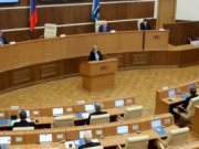 Депутаты Госдумы на заседании депутатской вертикали обсудили изменения в системе местного самоуправления