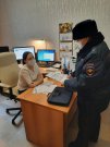 Полицейские Туринской Слободы остерегают граждан от посягательств мошенников