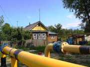Уже более тысячи домов в Свердловской области получили газ по программе социальной догазификации