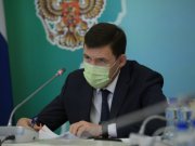 Евгений Куйвашев заручился поддержкой федерального штаба в вопросе модернизации газораспределительных станций в регионе