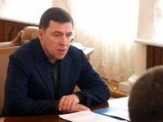 Евгений Куйвашев внёс на рассмотрение депутатам предложение о новых возможностях использования регионального материнского капитала