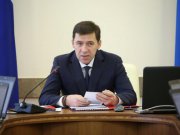 Евгений Куйвашев поставил перед правительством региона задачи по развитию импортозамещения