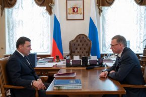 Евгений Куйвашев и Александр Бурков обсудили направления межрегионального сотрудничества в новых экономических условиях