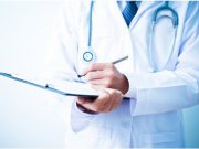 Руководители свердловских больниц будут отвечать на вопросы жителей в мессенджере «Телеграм»