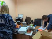 Ирина Волк: Сотрудники ГУЭБиПК МВД России задержали подозреваемых в мошенничестве