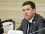 Евгений Куйвашев подписал постановление об установлении с 30 апреля особого противопожарного режима на территории Свердловской области