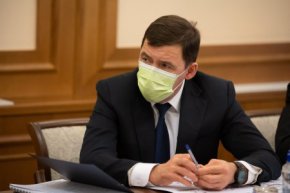 Евгений Куйвашев анонсировал голосование за объекты благоустройства в Свердловской области