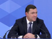 Евгений Куйвашев увеличил размер прожиточного минимума в Свердловской области