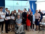Денежные премии чемпиона «Абилимпикс» вручены победителям из Свердловской области