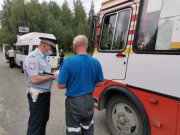 В Свердловской области проверят соблюдение ПДД водителями автобусов