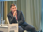 Евгений Куйвашев презентовал потенциал уральской стройиндустрии на ПМЭФ-2022