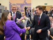 Регионы Большого Урала и Ростуризм договорились о внедрении качественного нового подхода к развитию внутреннего туризма