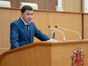 Евгений Куйвашев подвел итоги работы Свердловского правительства за 2021 год