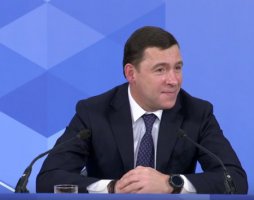 Евгений Куйвашев увеличил размер прожиточного минимума в Свердловской области
