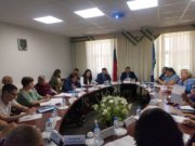 Рабочая группа по подготовке к заседанию региональной комиссии по координации работы по противодействию коррупции