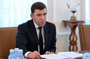 Евгений Куйвашев заявил о господдержке сферы АПК на уровне 4,2 миллиарда рублей 