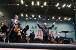 «Безумные дни» в Екатеринбурге объединили рекордное количество любителей классической музыки