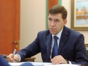 Евгений Куйвашев увеличил субсидии муниципалитетам