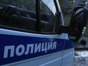 Мошенники угрожают пенсионерам уголовным преследованием. Свердловская полиция советует не поддаваться на провокации
