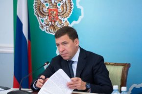 Евгений Куйвашев поручил правительству региона подготовить документ, запрещающий введение новых требований к бизнесу