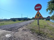 Ремонт дорог в Сладковском поселении