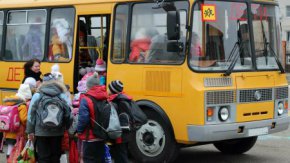 Что такое организованная перевозка детей?