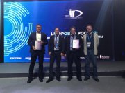 Свердловская «Электронная сиделка» получила федеральное признание как лучший инновационный проект