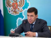 Евгений Куйвашев поставил задачу – привести в нормативное состояние 85% ключевых региональных дорог к 2027 году