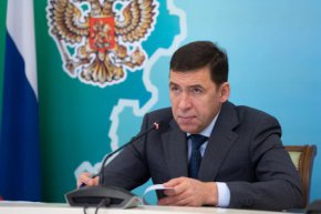 Евгений Куйвашев поставил задачу – привести в нормативное состояние 85% ключевых региональных дорог к 2027 году