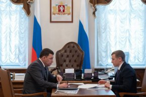 Евгений Куйвашев и Алексей Душин обсудили перспективы развития Уральского государственного горного университета