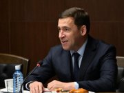 Евгений Куйвашев включён в состав президиума Госсовета решением Президента России 