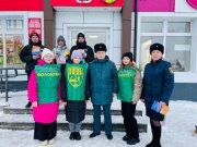 День волонтера в России     