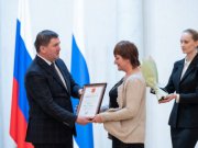 Выдающиеся уральцы отмечены государственными наградами и знаками отличия Свердловской области