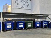 Более 1 300 контейнеров для сортируемых отходов установили в Восточном округе Свердловской области в 2022 году