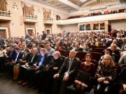 Награды губернатора Свердловской области получили активисты профсоюзного движения региона