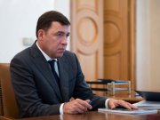 Региональные власти в очередной раз увеличили компенсацию оплаты услуг ЖКХ для жителей Свердловской области