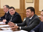 Евгений Куйвашев и Эльвира Набиуллина обсудили вопросы развития финансовой сферы Свердловской области