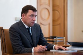 Региональные власти в очередной раз увеличили компенсацию оплаты услуг ЖКХ для жителей Свердловской области
