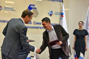 Свердловские промышленники объединяют усилия для выполнения поставленных Президентом задач