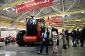Комбайны, сеялки и системы микроклимата представлены на выставке «Урал-АГРО-2023»