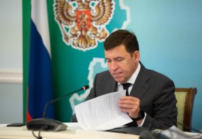 Евгений Куйвашев нацелил правительство и глав муниципалитетов на усиление противопожарной работы