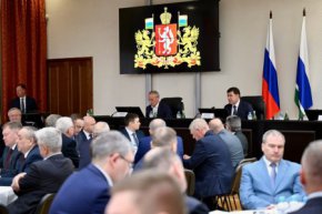 Евгений Куйвашев заявил о грядущей реформе системы подготовки профессиональных кадров в Свердловской области