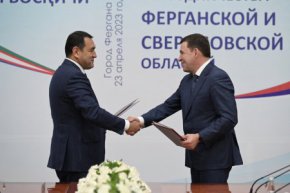 Главы Свердловской и Ферганской областей закрепили договорённости о сотрудничестве в соглашении