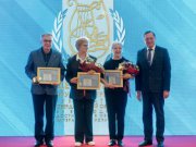 Павел Креков вручил награды лауреатам премии губернатора за выдающиеся достижения в области литературы и искусства за 2022 год