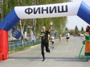 Юбилейный X Уральский региональный марафон