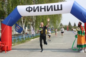 Юбилейный X Уральский региональный марафон