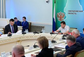 Евгений Куйвашев и Иван Советников провели совещание по оперативной лесопожарной обстановке в Свердловской области