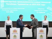 Евгений Куйвашев предложил использовать промышленные компетенции Среднего Урала при реализации Таджикистаном планов ускоренной индустриализации